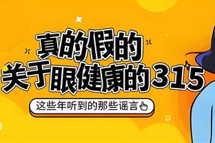 阵容公布！万事俱备只待冲锋号响起，美凌格与我团一起战斗？